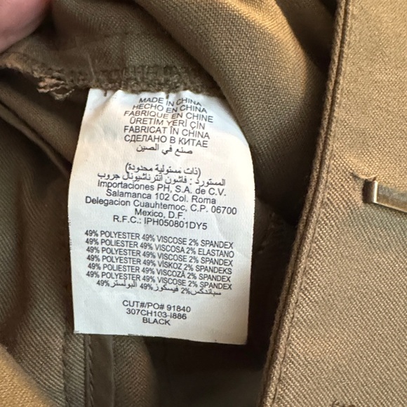 EUC Functional Bebe Khaki Utility Pants with Cute Details - Picture 8 of 9